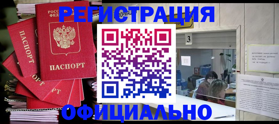 форма 3 в Черемхово